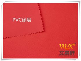 PVC牛津布