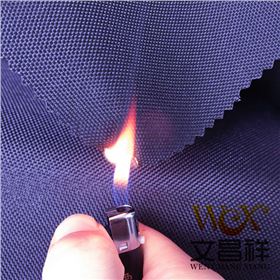 防火阻燃牛津布