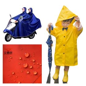 雨天牛津布.jpg