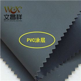 PVC牛津布9_副本.jpg