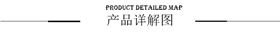 文昌祥定制900D牛津布阻燃防火   欧标环保900D牛津布 厂家批发示例图11