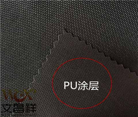 600Dpu防水牛津布