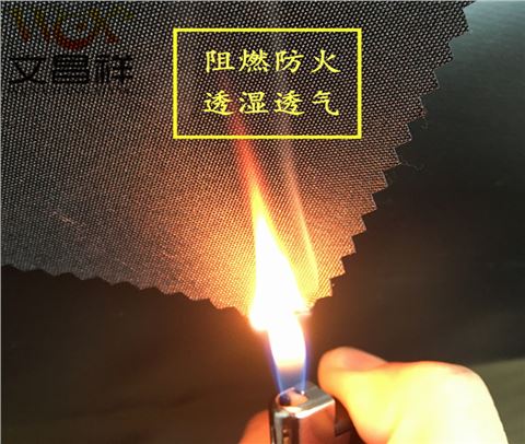 阻燃面料300Dpvc涂层布批发