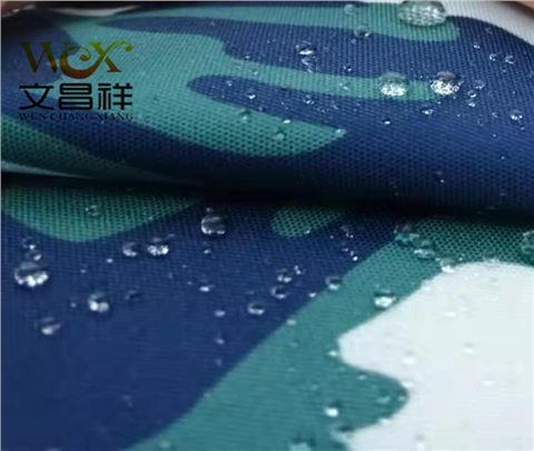 迷彩防雨布批发厂家