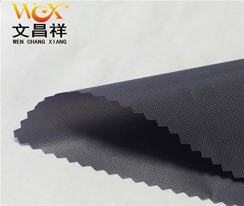 200D阻燃牛津布