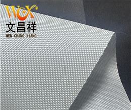 1000D防水涂银牛津布