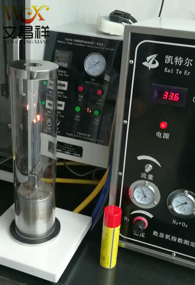 极限氧指数