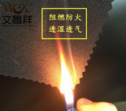 如何判断一款防火阻燃布的质量好坏？