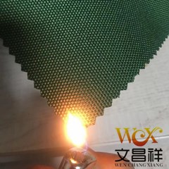 阻燃面料适用于什么行业？